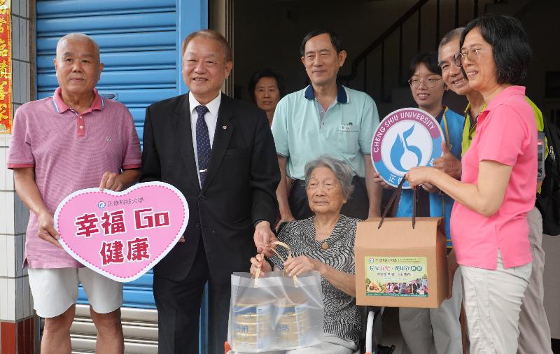 實踐社區共好   正修端午送暖林園九年不間斷  / 台銘新聞網