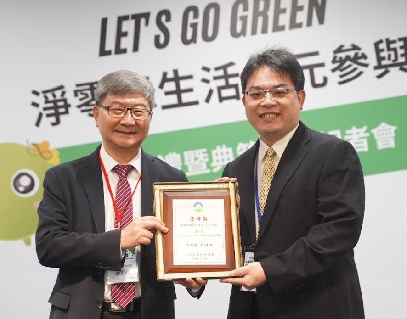 中鋼公司以「綠色」五大面向  獲「Let’s Go Green淨零綠生活競賽」金牌獎   / 台銘新聞網