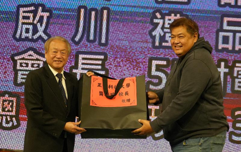正修科技大學校友齊聚盛會    新任總會長黃明祿領航 / 台銘新聞網