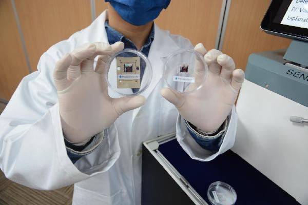 世界首創的「新冠病毒快速檢測晶片」   20分鐘內快速準確檢測 / 台銘新聞網