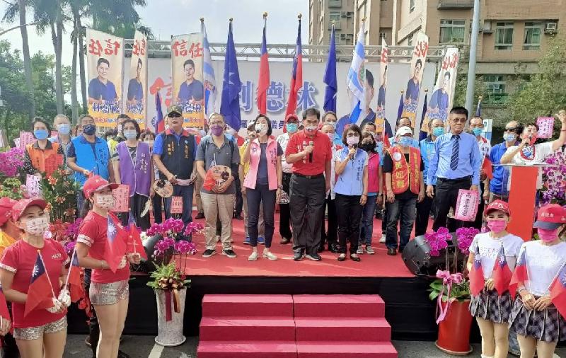 劉德林競選總部成立    二千人高唱國歌  揮舞國旗  場面令人動容 / 台銘新聞網