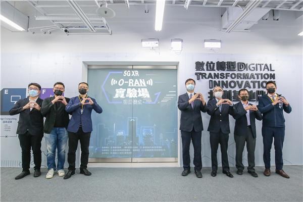  高雄亞灣首座5G XR O-RAN實驗場今啟用 加工處攜手高市府、HTC加速在地產業數位升級/ 台銘新聞網