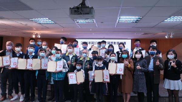 第17屆IMC國際數學競賽成績亮眼 臺南19位學生獲表揚 / 台銘新聞網
