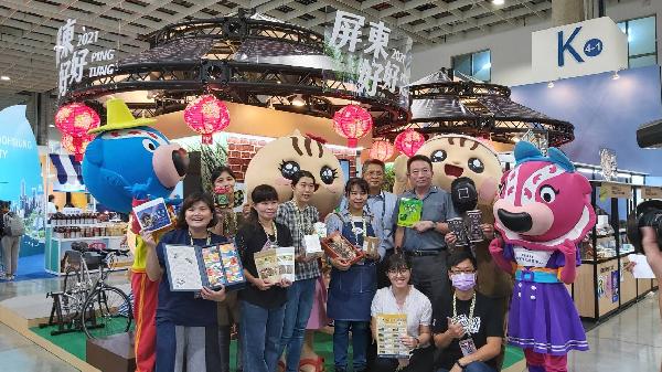 ITF台北國際旅展 邀您體驗屏東新玩法	  / 台銘新聞網