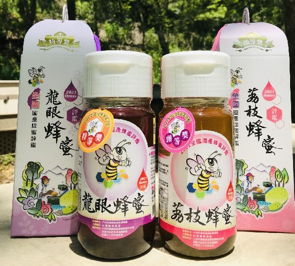全國國產蜂蜜品質評鑑比賽 新北青農大展「蜂」頭 / 台銘新聞網