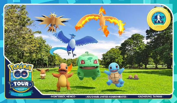 高雄成為首次寶可夢《Pokémon GO Tour：Live》主場城市 2022台灣燈會在高雄將結合《Pokémon GO》 / 台銘新聞網