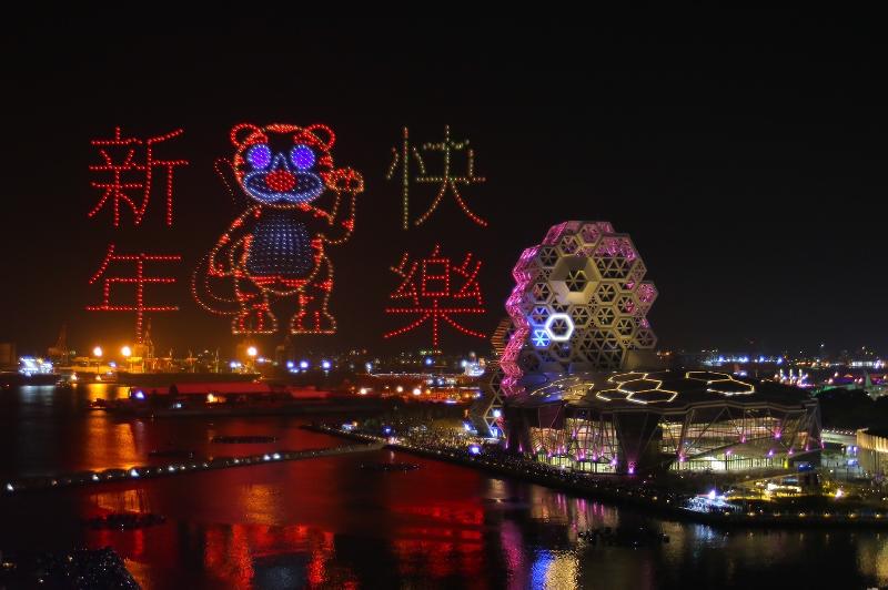  台灣燈會倒數計時 無人機加碼 高雄人把握2/24市民日/ 台銘新聞網