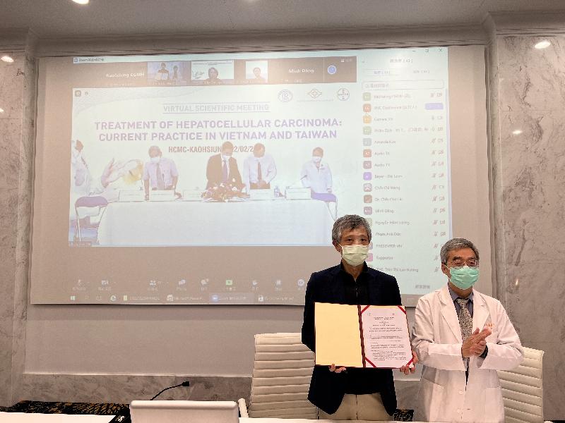 飛越疫情，高雄長庚與越南大水鑊醫院簽署MOU    幫助肝癌病人重返彩色人生 / 台銘新聞網