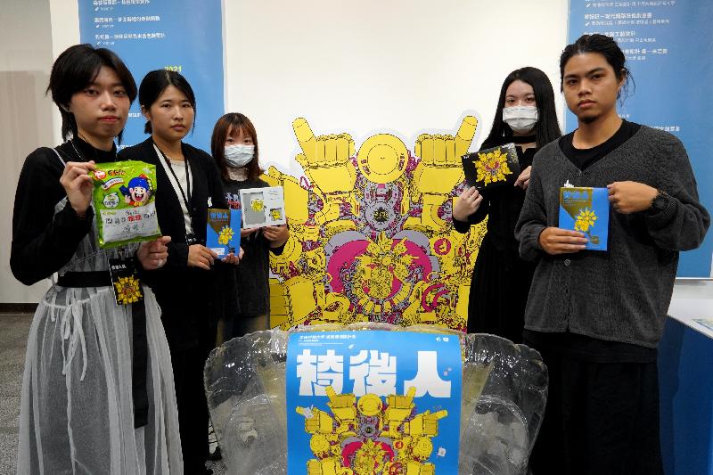    視覺、工藝、包裝創作   正修視傳畢業展成果呈現實力/ 台銘新聞網