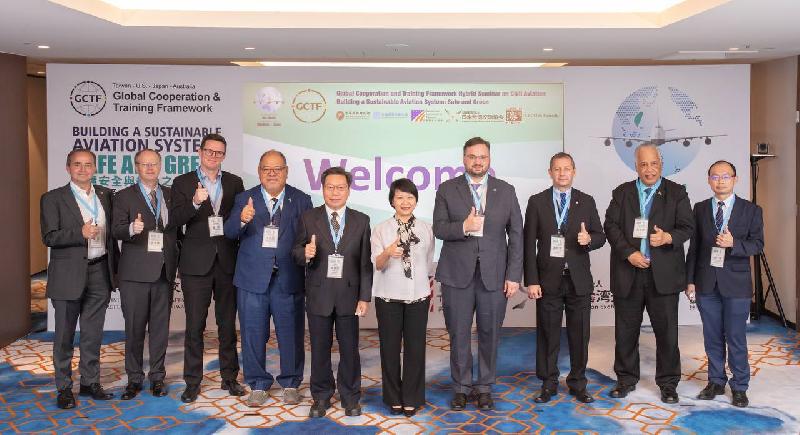 台灣、美國、日本及澳洲於第41屆「國際民航組織」大會期間在「全球合作暨訓練架構」下舉辦國際研討會 / 台銘新聞網