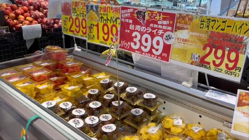 今年夏天不能錯過的高雄鳳梨Ⅹ玉荷包  上架日本千葉超市 試吃會征服日人味蕾 / 台銘新聞網