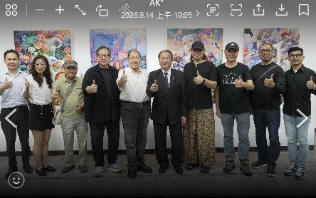 正修科藝處開學首展《像素的覺醒》蔡頌德展逾百件AI視覺創作登場  / 台銘新聞網