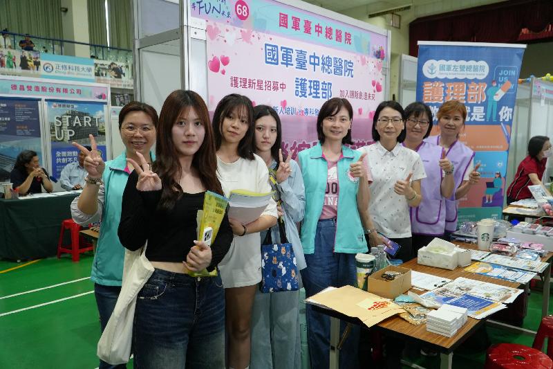 正修「職得你薪」就博會盛大登場  72K高薪搶才 / 台銘新聞網