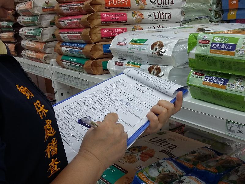  守護毛孩食安！  高市動保處提醒寵物食品業者應依法完成申報