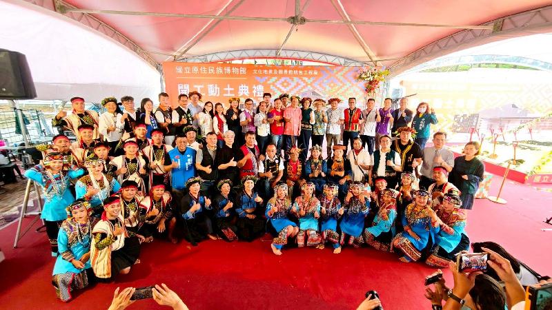 文化資產永續保存    正修科大與原民博物館簽署MOU / 台銘新聞網