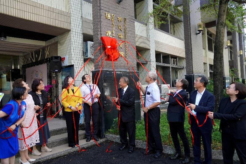 正修護理系揭牌  接軌培育人才 / 台銘新聞網