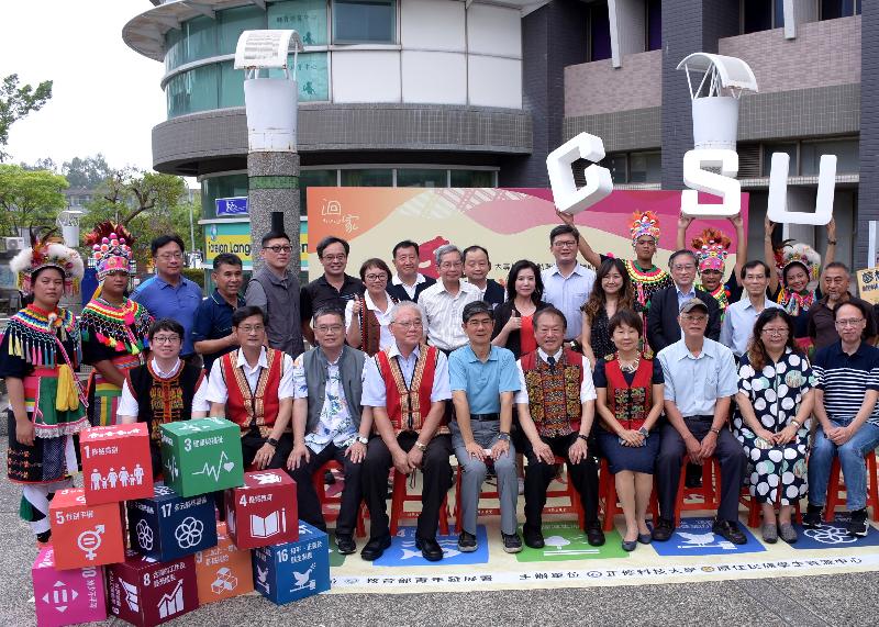  正修打造教育亮點      榮獲教育部品德教育特色學校 / 台銘新聞網