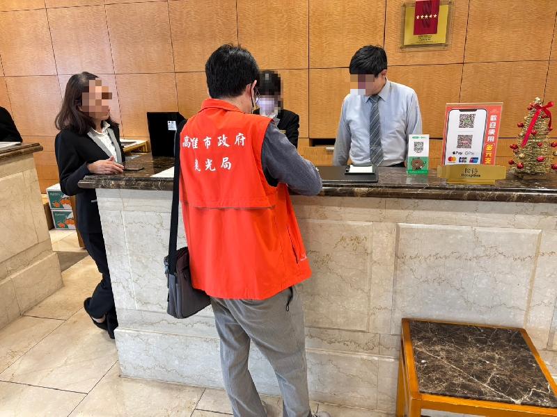 韓國天團BTS演唱會   高雄觀光局杜絕旅宿業聯合哄抬房價   鐵腕稽查 