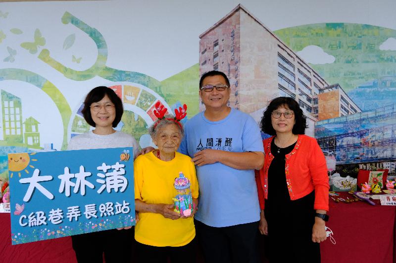 小港醫院攜手8個C據點   展現「醫養整合」健康共榮