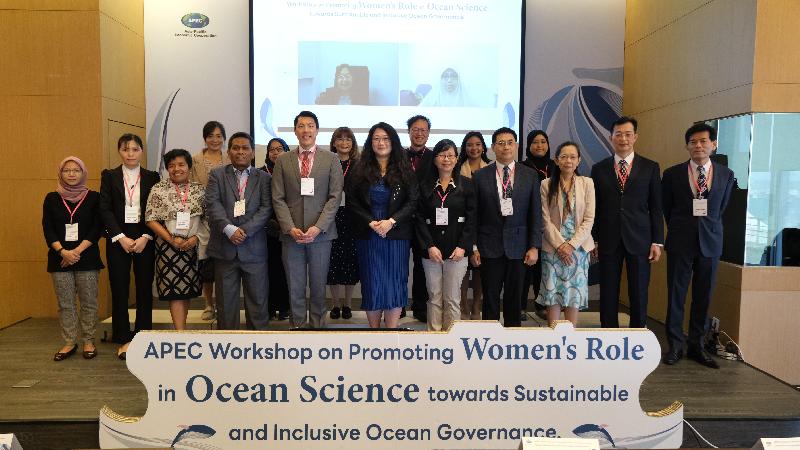 海委會舉辦「APEC提倡女性參與海洋科學工作坊」 推動性別平等與海洋科學共融 / 台銘新聞網