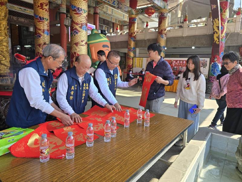  東照山開春點燈祈福、抽大獎好禮拿不完
