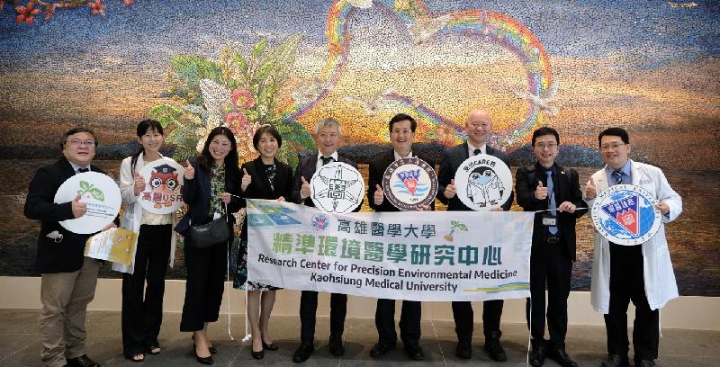 2024世界大學影響力排名 高醫大SDG3、SDG5勇奪全國第一 / 台銘新聞網