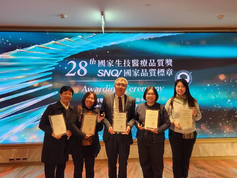 臺灣港務公司五度榮獲幸福企業金獎 