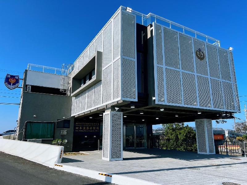  海巡26載    四草安檢所新建落成啟用
