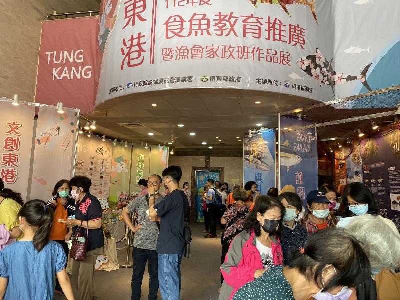 屏東黑鮪魚季暖身  112年東港食魚教育展開幕剪綵 / 台銘新聞網