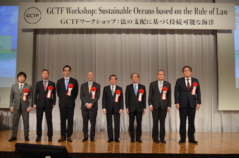  海洋委員會、外交部與日、美、澳首度於東京聯合辦理GCTF「法治原則下之永續海洋」國際研習營/ 台銘新聞網