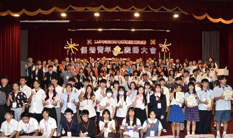 高雄市優秀青年表揚大會  表揚150位學校暨社會優秀青年/ 台銘新聞網