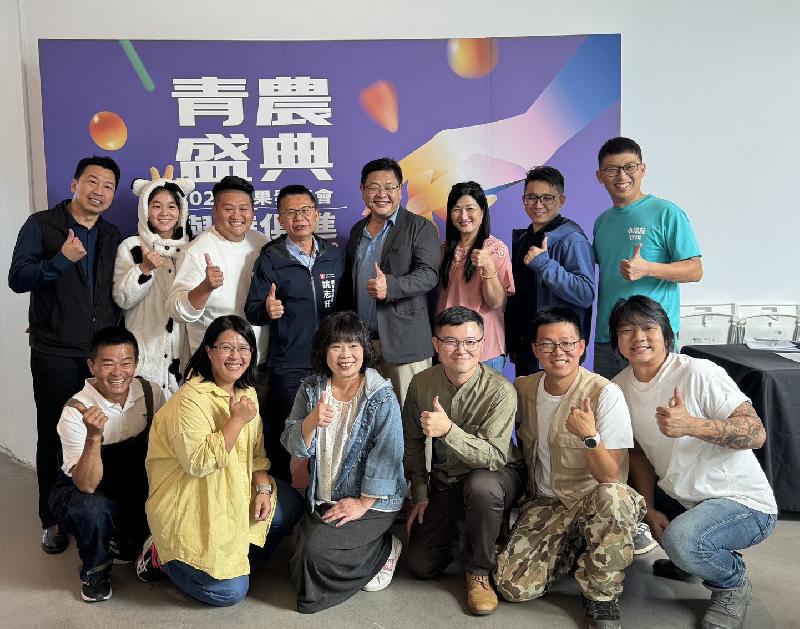 高雄青農成果亮相　三大主題呈現農業經營升級 