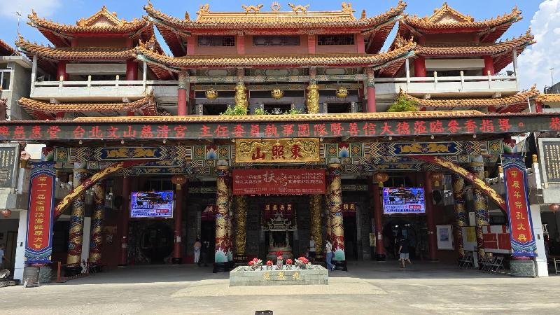  安燈拜斗抽iPhone 17 Pro Max   高雄東照山關帝廟　新春最狂祈福活動