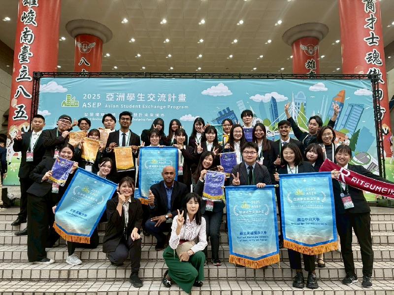 高餐大以國際協作展現永續行動 獲ASEP 亞洲學生交流計畫兩金 