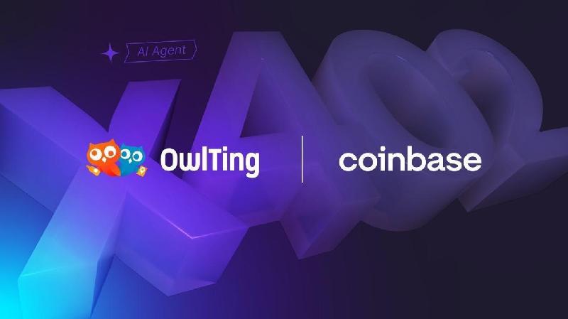 奧丁丁宣佈導入 Coinbase 推出的 x402 協議     打造 AI 代理「數位收銀機」 