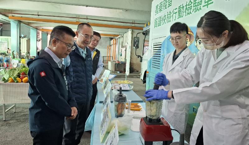  2026首發行動質譜車進駐梓官  提供葉菜快速藥檢 強化產地源頭把關