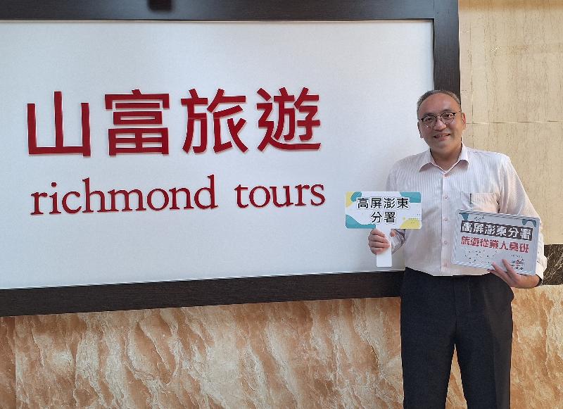  高分署職訓助攻 讓失業者跨域勇闖觀光產業