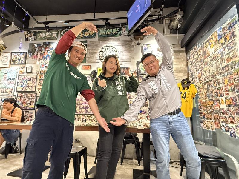 從「洋助人」變「家人」！黃敬雅、蘇致榮聯合倡議：頒發台鋼魔鷹「榮譽市民」 