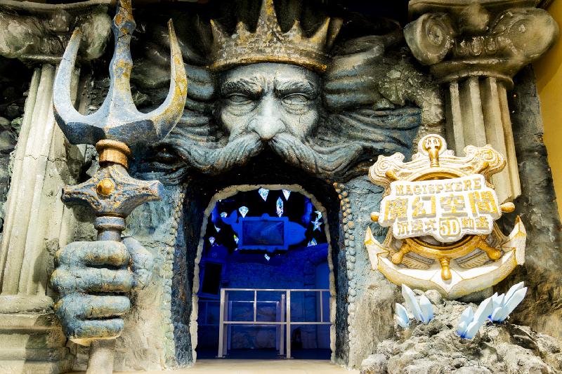  義大遊樂世界《魔幻空間》震撼登場  全台首座沉浸式遊樂設施搶攻跨年商機
