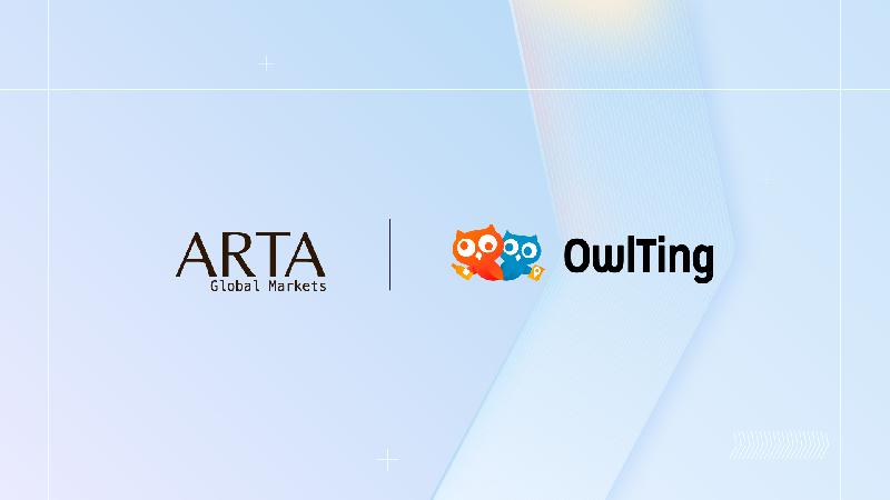 奧丁丁 (OWLS) 與香港 SFC 持牌機構「裕承環球市場」結盟   共推美國與亞洲實現「同日結算」藍圖 