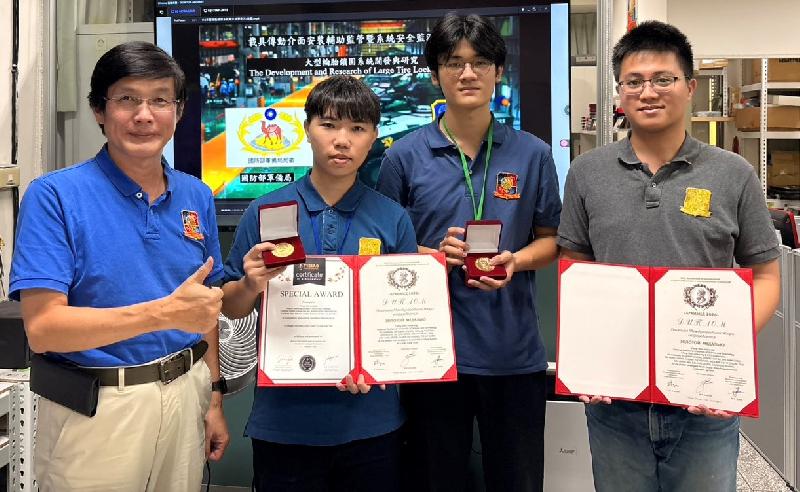  正修科技大學    阿基米德發明展勇奪3金2銀2特獎/ 台銘新聞網