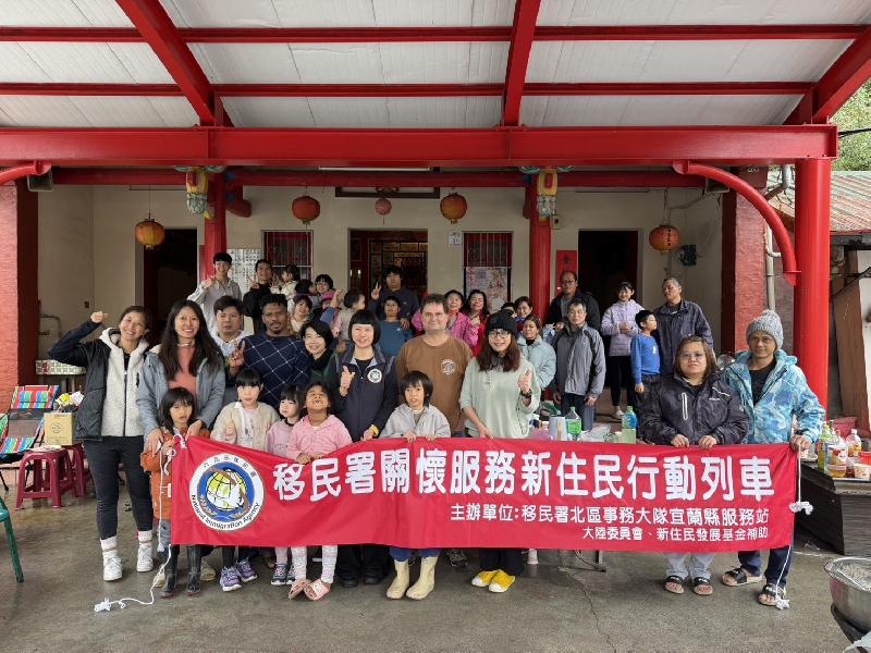 新住民歲末暖心・一家一菜文化相遇 