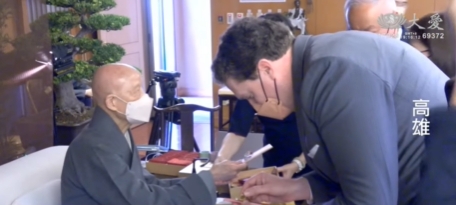 美在台高雄分處長張子霖  二度進靜思堂   向上人說「慈濟大愛很感動  我真的很感動」 