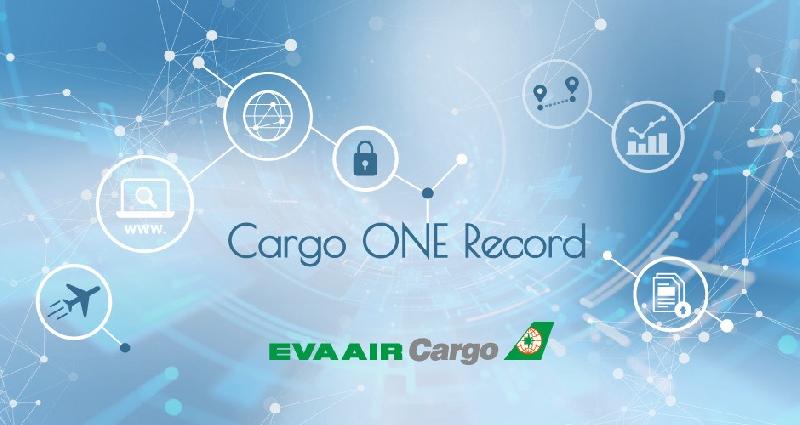 長榮航空推動貨運數位轉型    國籍航空首家簽署加入IATA「數位領導章程」成員 