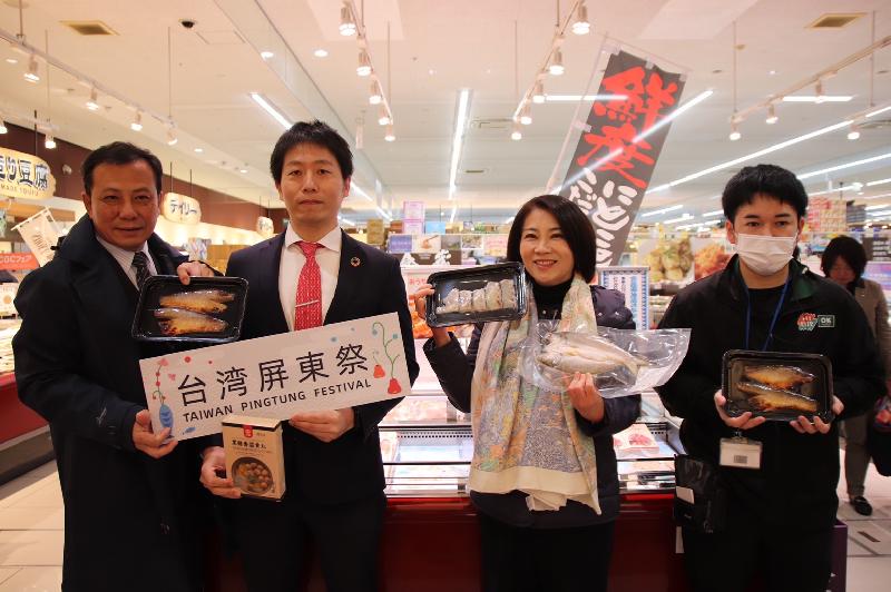 屏東嚴選十家產品  好物上架熊本超市 周春米化身試吃員   台積電員工也稱讚 / 台銘新聞網