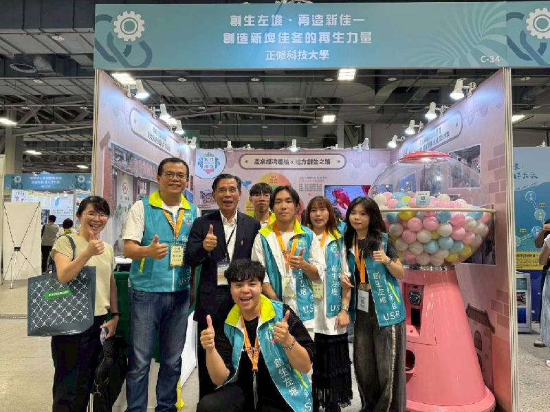 「第五屆TSAA」及「第九屆台北金鵰微電影展」    正修科大奪得九項大獎/ 台銘新聞網