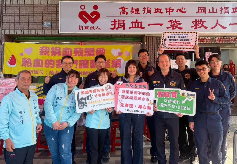  熱血迎新春 陸淑美議員號召募集200袋熱血