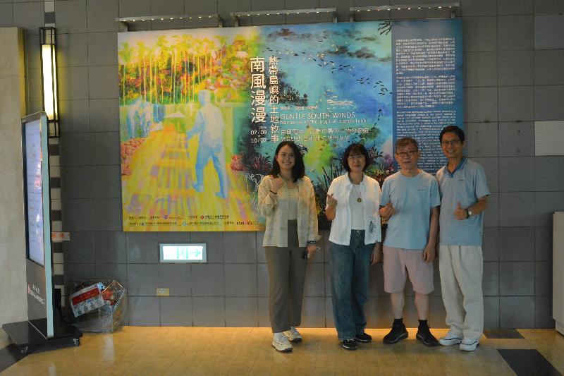 張新丕、曾琬婷描繪南方風景  22組作品機場展出 / 台銘新聞網