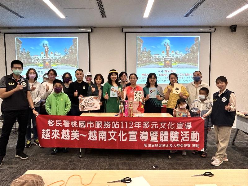  歡慶越南婦女節 移民署邀民眾捲出花朵捲出愛/ 台銘新聞網