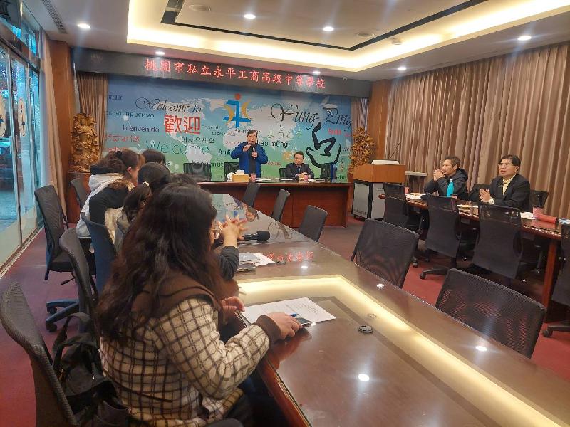 高餐大攜手桃園技高    打造升學到就業的完整藍圖 